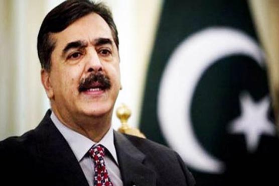 AC postpones Gillani's indictment till May 18