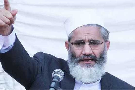 Shuffling of ministries will amount to nothing: Sirajul Haq