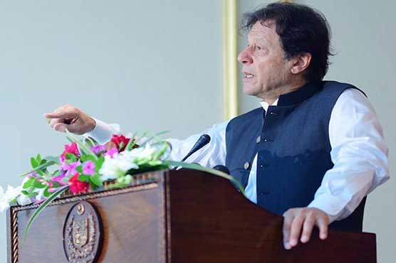 PM inaugurates Kohsar University, up-gradation of TB Sanatorium Hospital in Murree 
