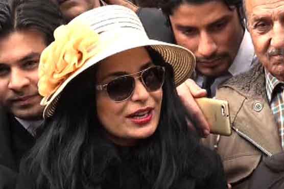 Fake Marriage Case Court Gives Film Star Meera Time To Submit Evidence Entertainment Dunya News 9721