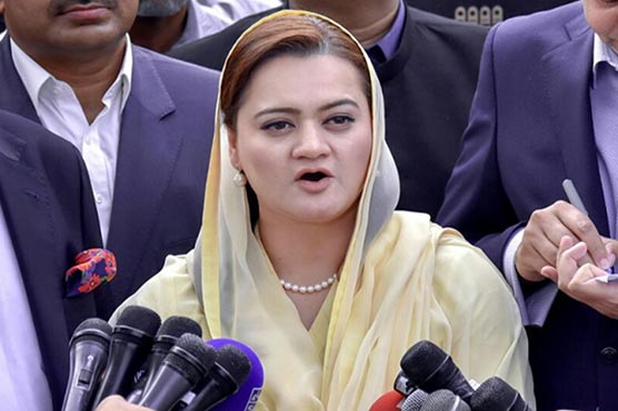 Media development authority of selected group unaccepted: Marriyum 