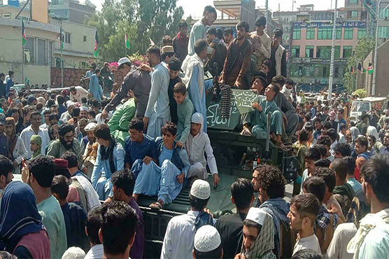 Dunya News