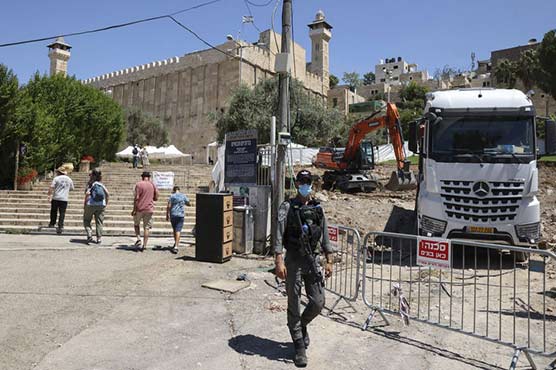 Four Palestinians killed in clashes with Israel forces