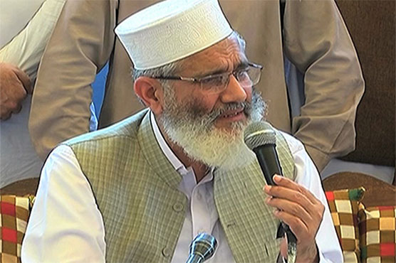 World must respect the will of Afghan people: Siraj