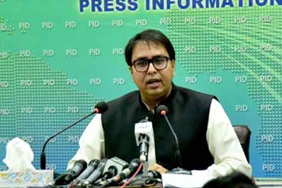 Govt ambitiously working to make country greener: Shehbaz Gill