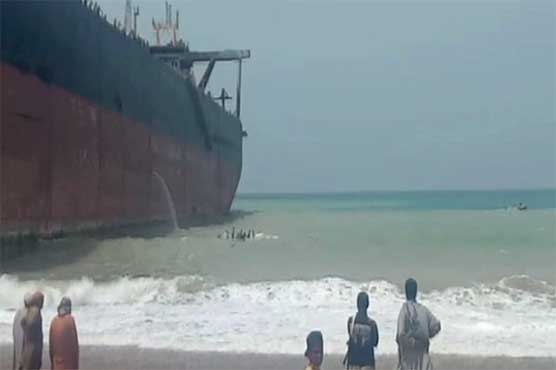 Four drown to death while fishing in Gadani Sea