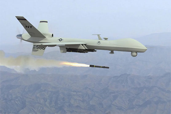 US drone strike targets IS 'planner' in Afghanistan
