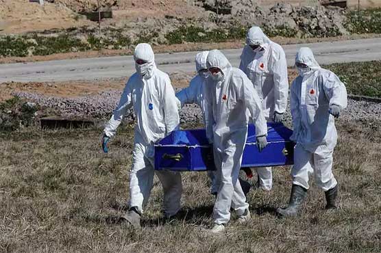 Pakistan reports 1,615 new coronavirus cases, 26 deaths