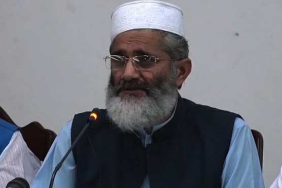 PM unaware of ground realities, trying to run country by phone: Sirajul Haq