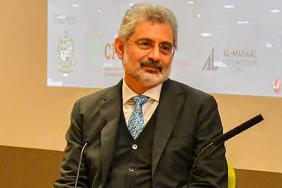 Cell Phone of Supreme Court Judge Qazi Faez Isa hacked