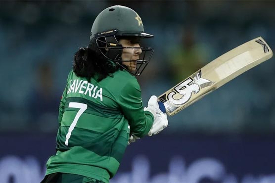 Pakistan women's series against Zimbabwe begins