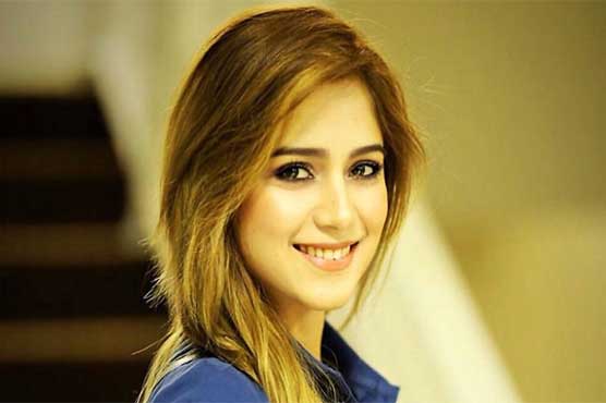 FBR serves show cause notice to Aima Baig over concealment of assets