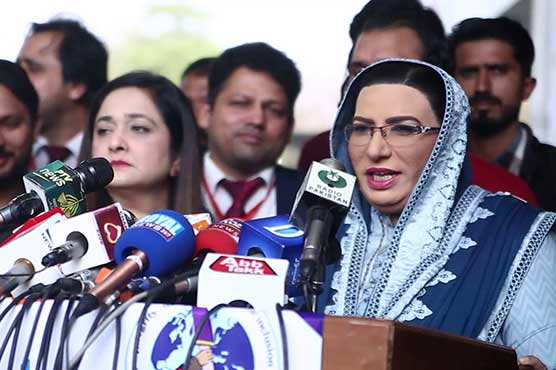 Nawaz preferred his wealth by staying abroad: Dr Firdous 