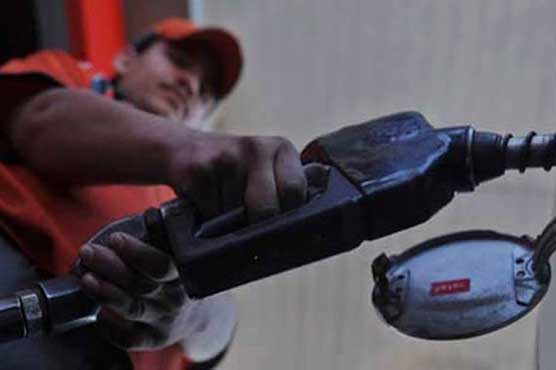Oil import bill shrinks by 20.90pc to $5.64bn in 7 months