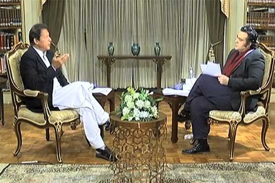 Corrupt opposition's entire campaign is for NRO: PM Imran - Vimarsana News