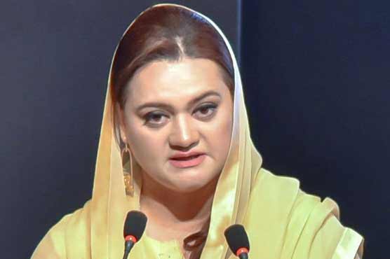 Maryam Aurangzeb asks ECP to hear foreign funding case on daily basis