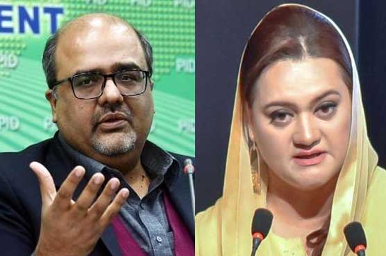 Shahzad Akbar serves legal notice to Marriyum Aurangzeb over 'defamatory statement'