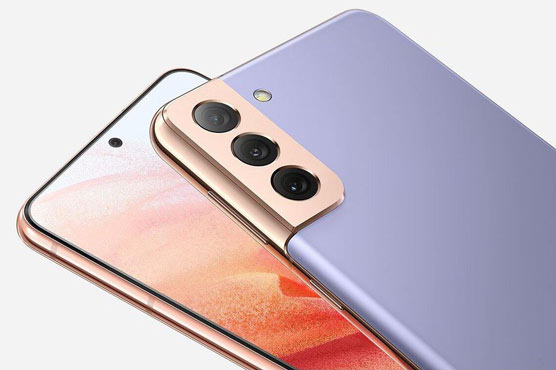 Samsung unveils S21 smartphone lineup, cuts price from last year