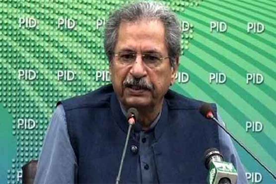 No promotion for govt employees nominated in NAB cases: Shafqat