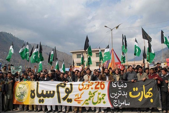 Kashmiris to observe Indian Republic Day as Black Day