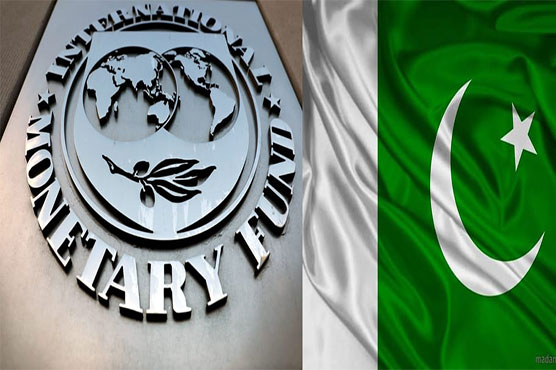 Pakistan's growth rate likely to improve this fiscal year: IMF