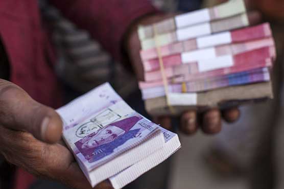 Primary balance remains surplus of Rs 216bn in five months