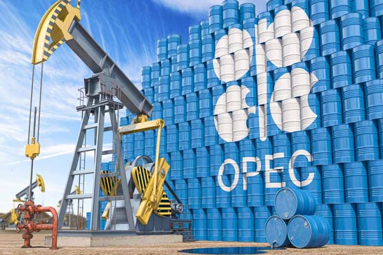 OPEC+ fails to resolve wrangling over production quotas