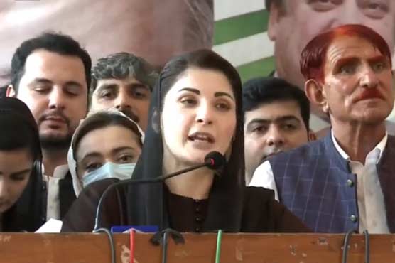 Will end sufferings of Kashmiris under leadership of Nawaz Sharif: Maryam Nawaz