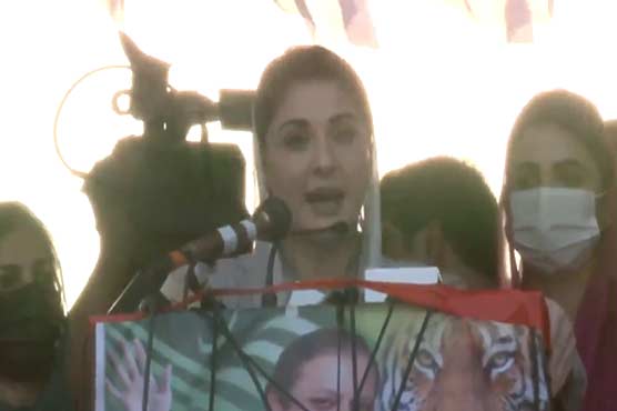 PTI wants to divide Kashmir: Maryam Nawaz