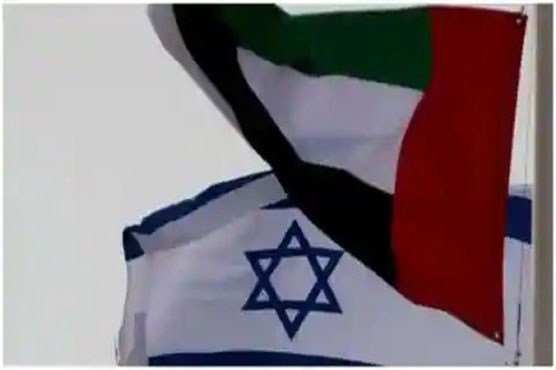 Israel to deduct Palestinian money over 'terror' payments