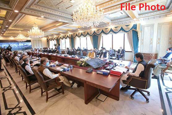 PM Imran to chair federal cabinet meeting today - Vimarsana News