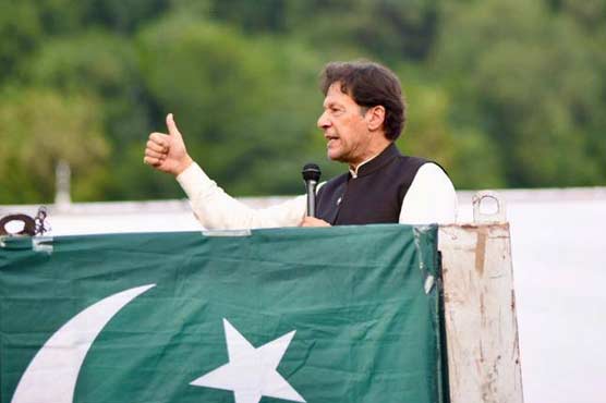 PTI rally: G-B CM leaves for Islamabad amid controversy