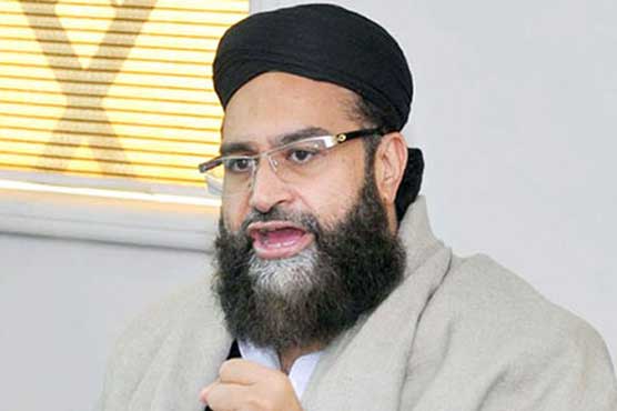 PUC demands heinous crime trial in anti-terrorism courts