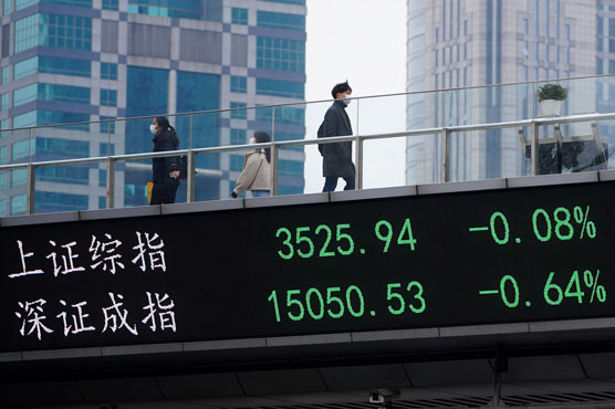 Asian markets advance after Fed meeting, Hong Kong rebounds
