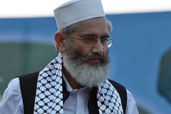 Rising inflation negates claims of economic recovery: Sirajul Haq
