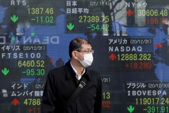 Markets wobble in Asia as blockbuster data fan taper fears