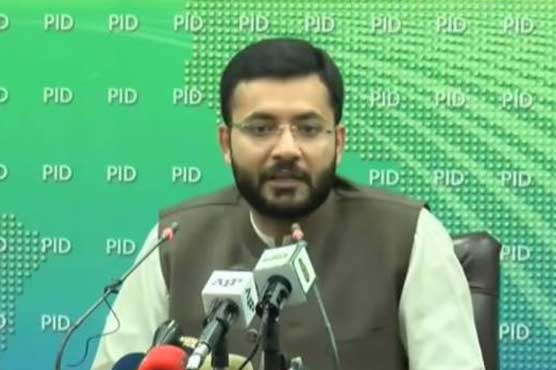 Bilawal should refrain from analysis on economy: Farrukh Habib