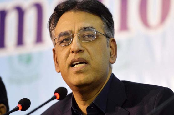 Govt believes in service of entire country without any discrimination: Asad Umar
