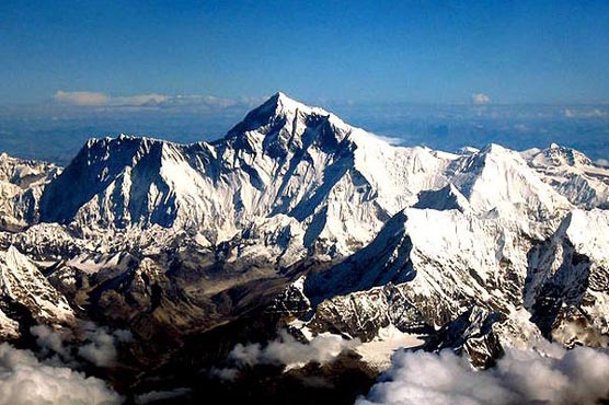 Mountaineer Sirbaz feted for Everest ascent