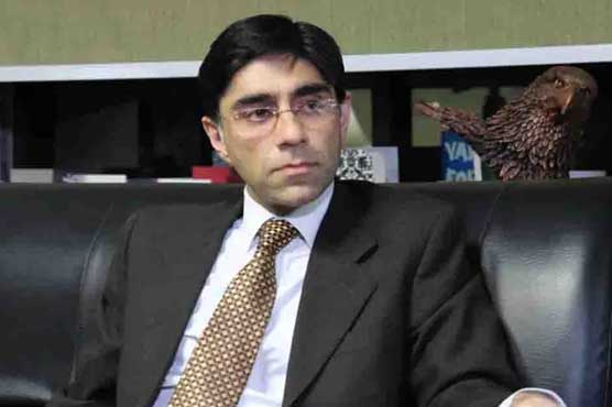 Regional corridor linked to peace in Afghanistan: Moeed