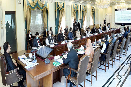 CCI forms body to finalize draft of National Electricity Policy