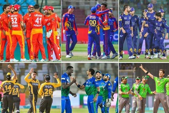 Karachi to host remaining PSL matches in June: PCB 