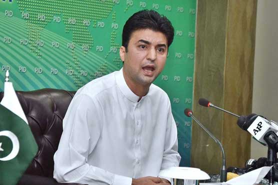 Transparency in system to put country on right track: Murad