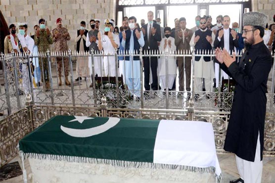 Sadiq Sanjrani, Mirza Muhammad Afridi visit Mazar-e-Quaid