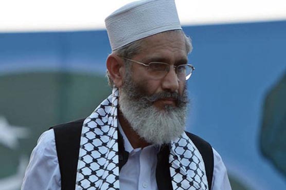 Siraj ul Haq criticizes corrupt elite