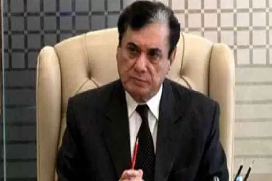 NAB focal organisation of Pakistan under UN against corruption: Justice Javed