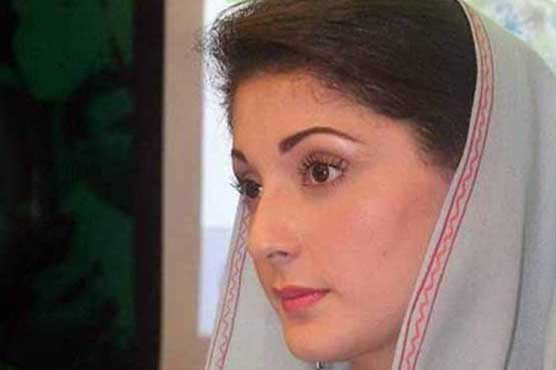 Maryam Nawaz feels unwell, suspends political activities