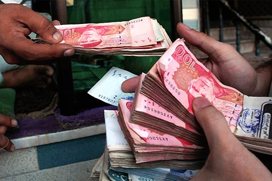 Fiscal deficit at 3.6pc of GDP in nine months of current fiscal year
