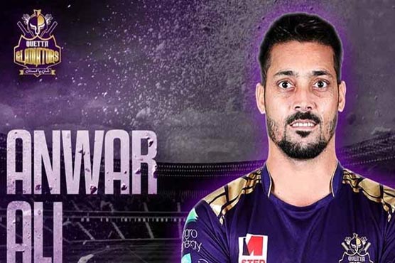 Quetta Gladiators' Anwar Ali tests positive for COVID-19