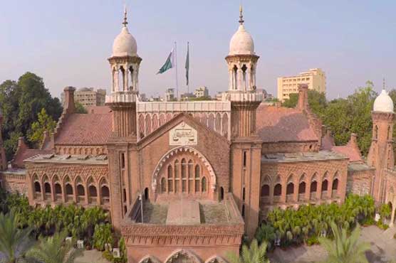 LHC disposes of petition against appointment of SAPMs